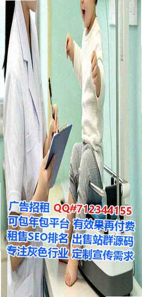镇雄代妈环卫事务所